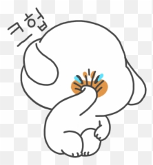 Blog - 2020 Language Emoji,Genderfluid Emoji