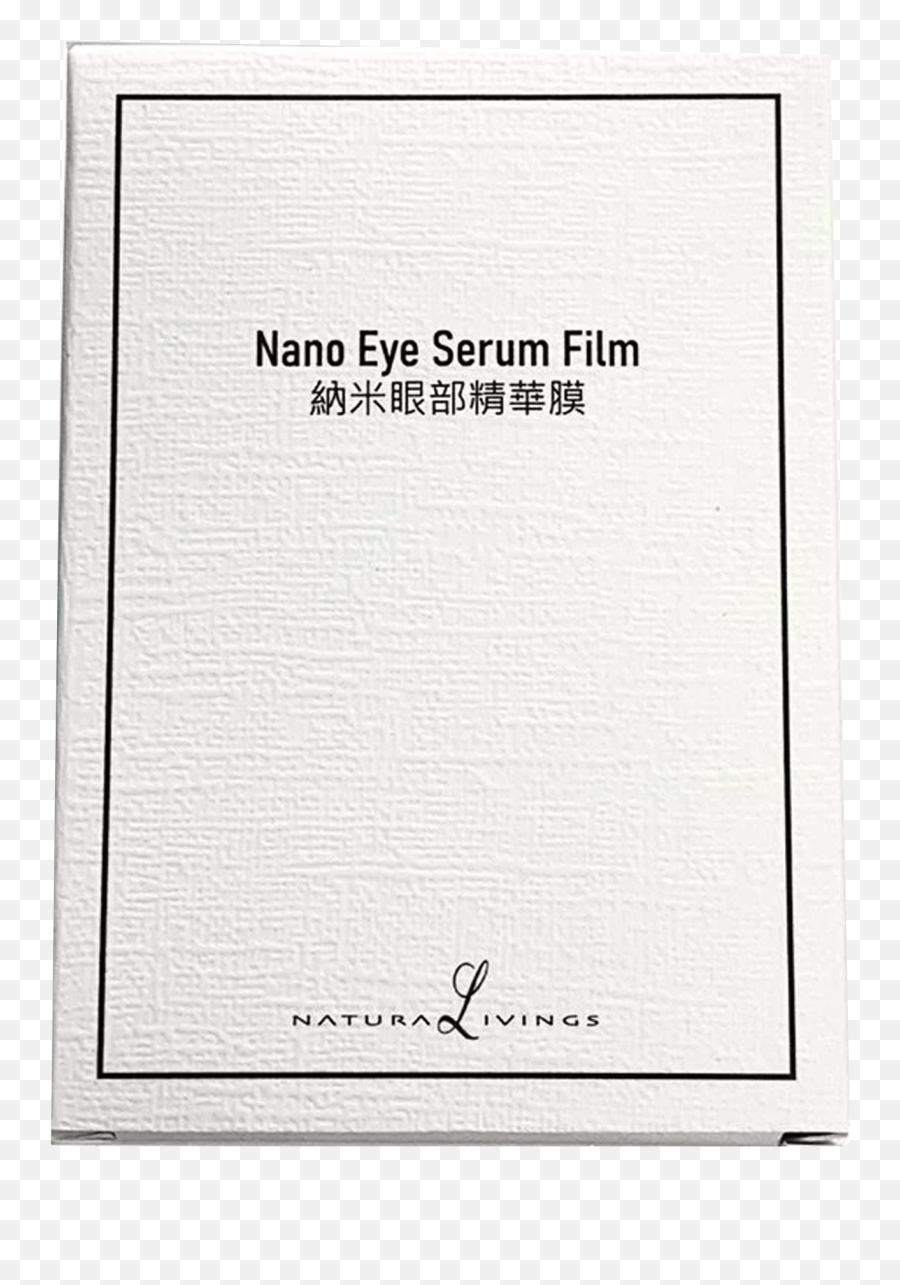 Natural Livings Nano Eye Serum Film 5pairs - Dot Emoji,Blushing Covering Face Emoticon