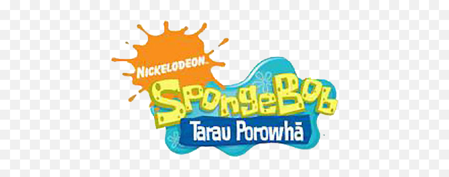Spongebob Tarau Porowh - Sponge Bob Tarau Emoji,Spongebbob Emojis With Text