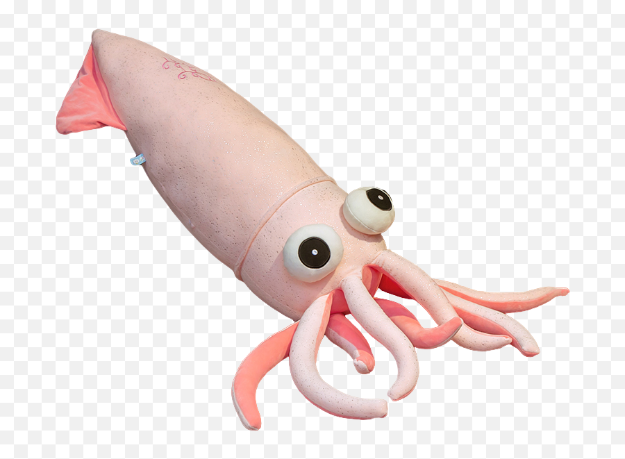 Octopus Skins China Tradebuy China Direct From Octopus - Squid Toy Emoji,Rose Dog Kakaotalk Emoji