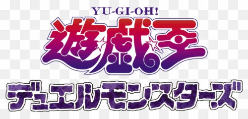Yu - Yugioh Ocg Emoji,Yugioh Love Emoji Kaiba