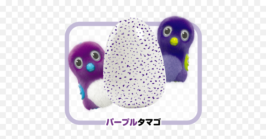 Hatchimals - Brinquedo Que Nasce Do Ovo Emoji,Picture Of The Hatchimals Emotion Color Sheet