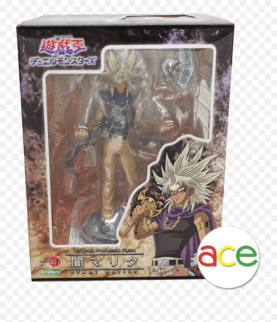 Products Tagged Yami Marik - Ace Cards U0026 Collectibles Emoji,Zombie Emoji Galaxy S5