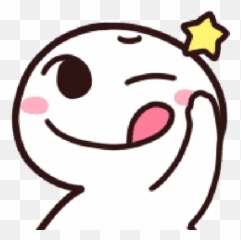 Omg Sticker Pack - Stickers Cloud Emoji,Oldperson Emoticon