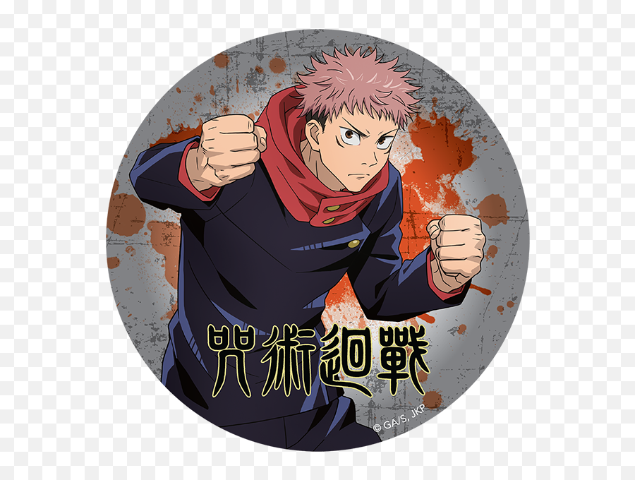 Medialink - Jujutsu Kaisen Yuji Itadori Card Emoji,Positive Thinking- Guid Eto Mange Thoughts And Emotions