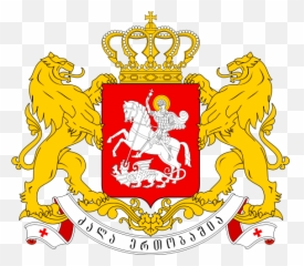 2010 - Georgia Emblem Emoji,Emoticon Futbolero