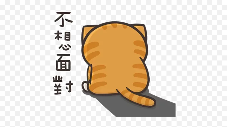 Cutecat3 Sticker Pack - Stickers Cloud Emoji,Como Se Agrean Emojis A Google