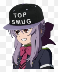 Name A Sexier Woman And Man - 4chanarchives A 4chan Emoji,Smug Japanese Emotion