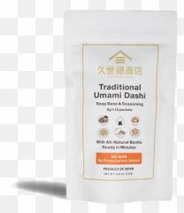 Kuze Fuku U0026 Sons - Recipes Dashi Umami Udon Emoji,Onigiri Emoji Copy And Paste