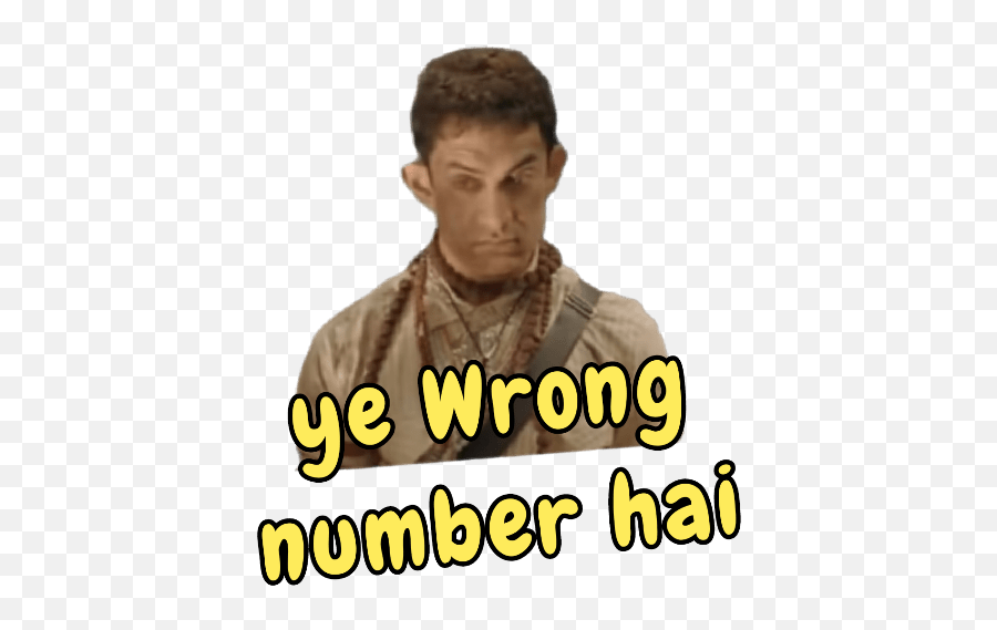 Pk Movie Dialogues Amir Khan - Pk Dialogue Wrong Number Emoji,Emoji Movie Meme