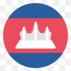 Cambodia Emoji High Definition - Cambodia Flag Emoji,Kode Emoji