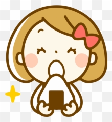 Student Study Skills College Test Flyer - Eating Onigiri Clipart Emoji,Test Studying In Emoji