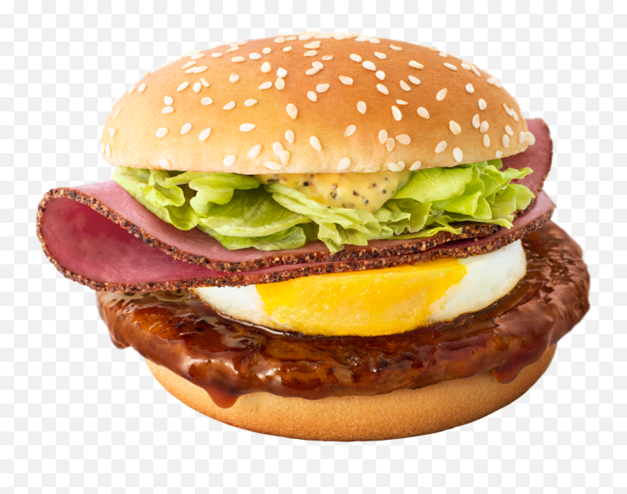 Mcdonaldu0027s Japan Serving Its Famous Limited - Time Teritama Emoji,Emoji Burger,