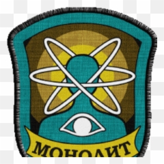 Monolith Stalker Wiki Fandom Emoji,Overcast Sky Emotions