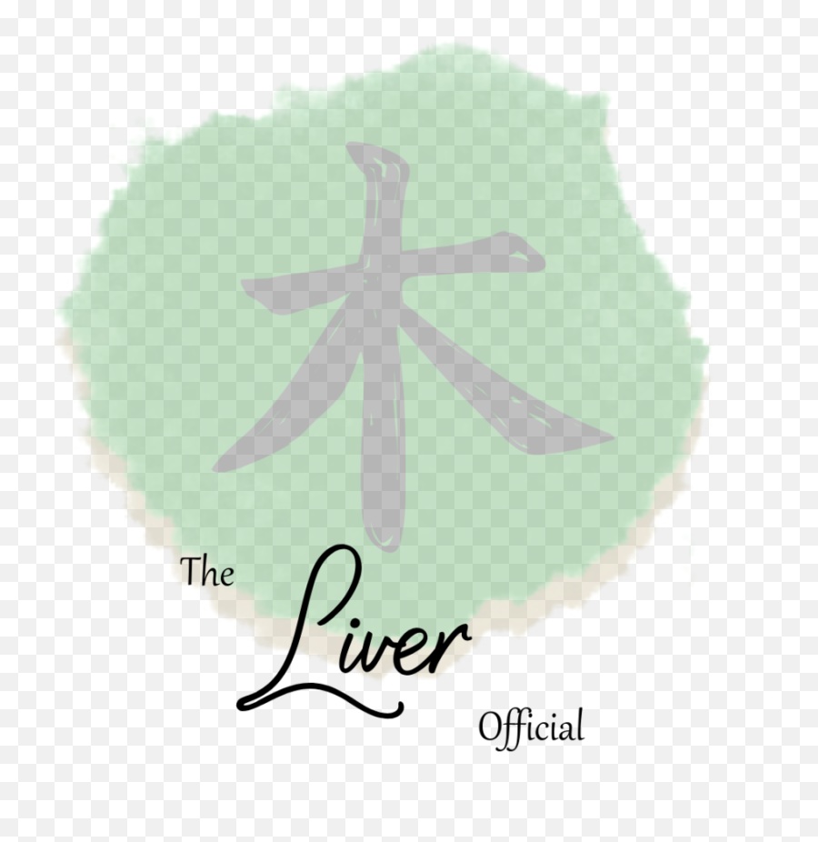 The Liver Official Dr - Calligraphy Emoji,Liver Meridian Emotions