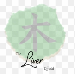 The Liver Official Dr - Calligraphy Emoji,Liver Meridian Emotions