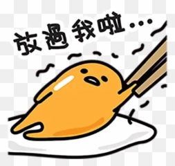 Gudetama Whatsapp Stickers - Stickers Cloud Gudetama Emoji,Gudetama Emoticon