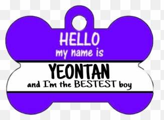 Yeontan Dog Dogtag Nametag Bestest - Big Emoji,Nametag Emoji