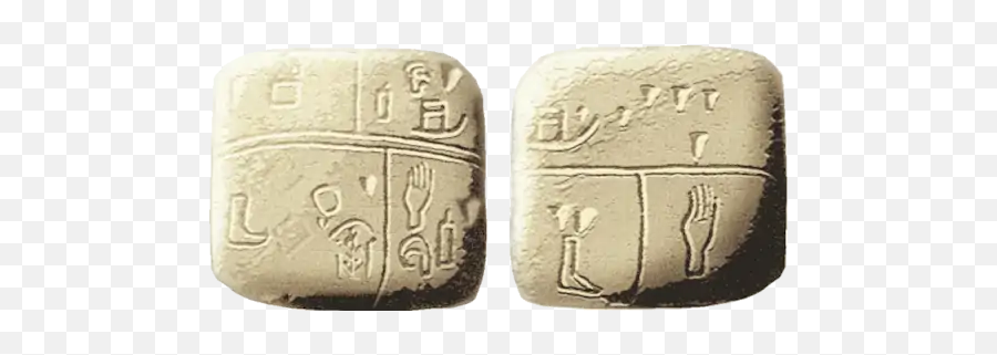 Cuneiform - Kish Tablet Emoji,Gs6 How To Add.com Emoji