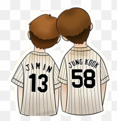 Jikook Jimin Jungkook Sticker - Sharing Emoji,Emoji Baseball Jersey