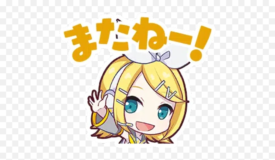 Project Sekai - Virtual Singer Kagamine Rin Stickers For Emoji,Anime K Project Emojis