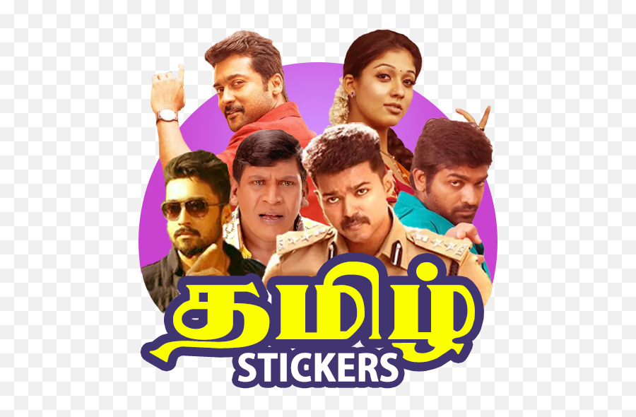 Top Tamil Stickers For Whatsapp 10 Apk Download - Com Emoji,Rajini Emojis