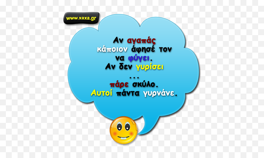 Index Of Emoji,Emoticons Gr Tis