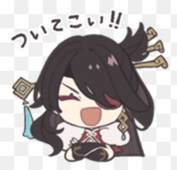 Sticker Maker - Beidou Beidou Sticker Emoji,Christmas Emojis Dancing