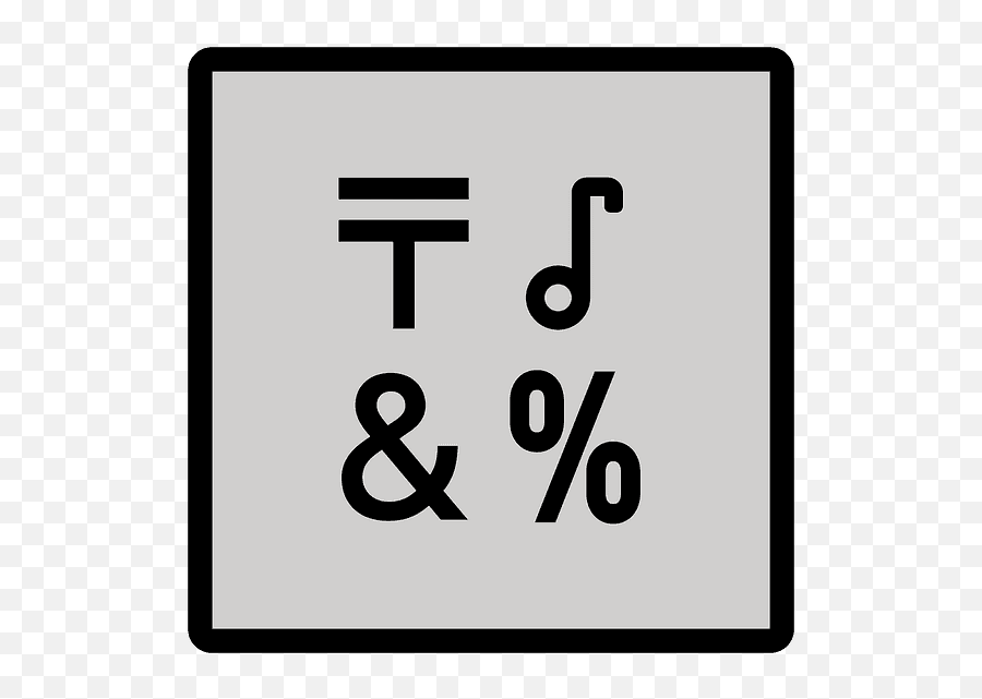 Input Symbols Emoji Clipart Free Download Transparent Png - Dot,Black And White Emoji Symbols