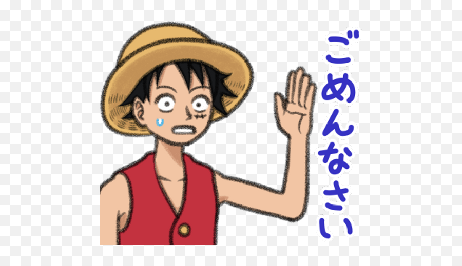 Sticker Maker - Everyday One Piece Sticker For Toyoden 1 Emoji,One Piece Straw Hat Emoji