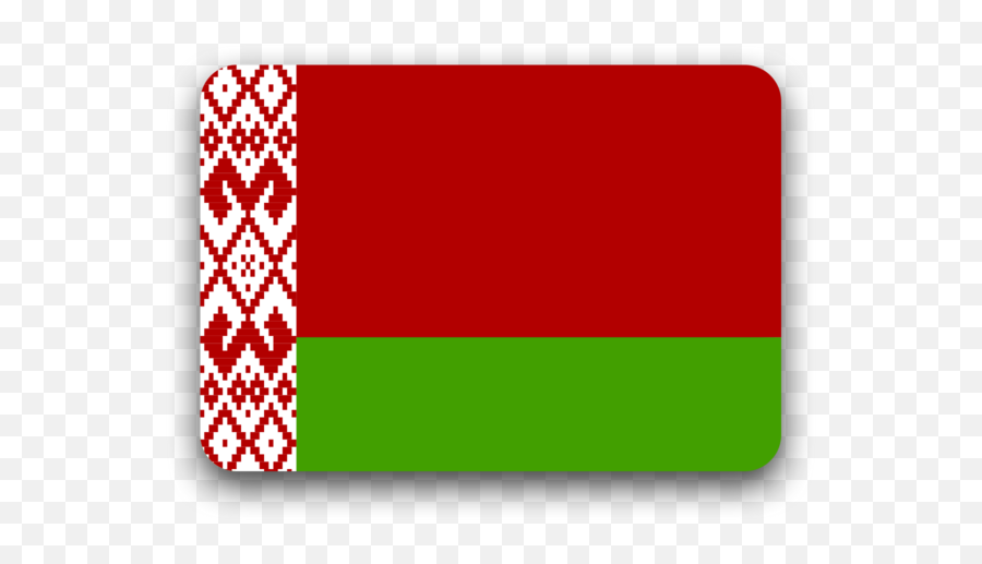 375 Country Code Belarus Country Code Belarus Blr Emoji,Dominican Republic Flag Emoji