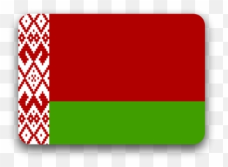 375 Country Code Belarus Country Code Belarus Blr Emoji,Dominican Republic Flag Emoji