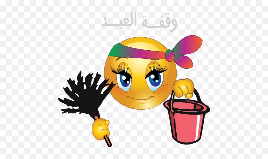 Emoji Emoticon Of The Day The Stephenkingcom Message,Thanksgiving Emoticon