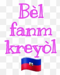 The Most Edited - Vertical Emoji,Haitian Flag Emoji