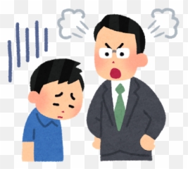 Japonais Kanji Kanji U2013 Emoji,Tanjoubi Emoji