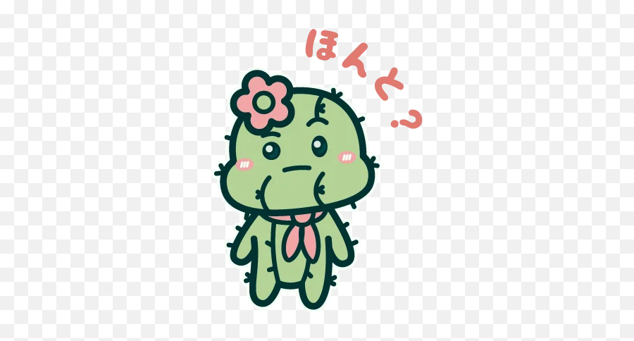 Telegram Sticker 18 From Collection Yahho Prickles Emoji,Emoji Green Number 1