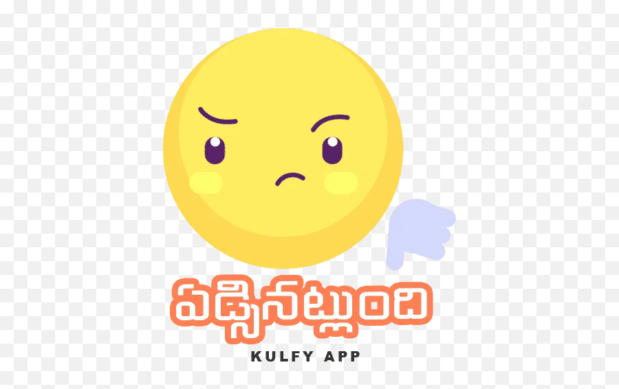 Yedsinatlundhi Sticker - Emoji Text Stickers Kulfy Happy,Emotion Icons For Texting