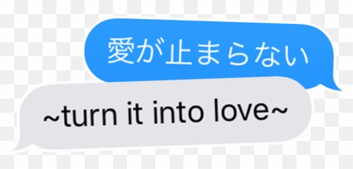 Blue Bubble Message Sticker - Language Emoji,Blue Bubble Emoji Generator