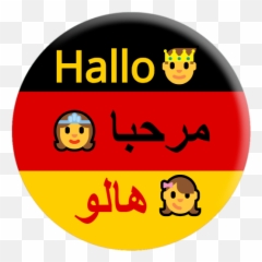 Updated Emoji,Arabic Script Emoticon