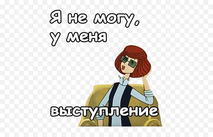 Prostokvashino Sticker Pack - Stickers Cloud Emoji,Tyt Emojis Prostokvashino Sticker Pack - Stickers Cloud Emoji,Tyt Emojis
