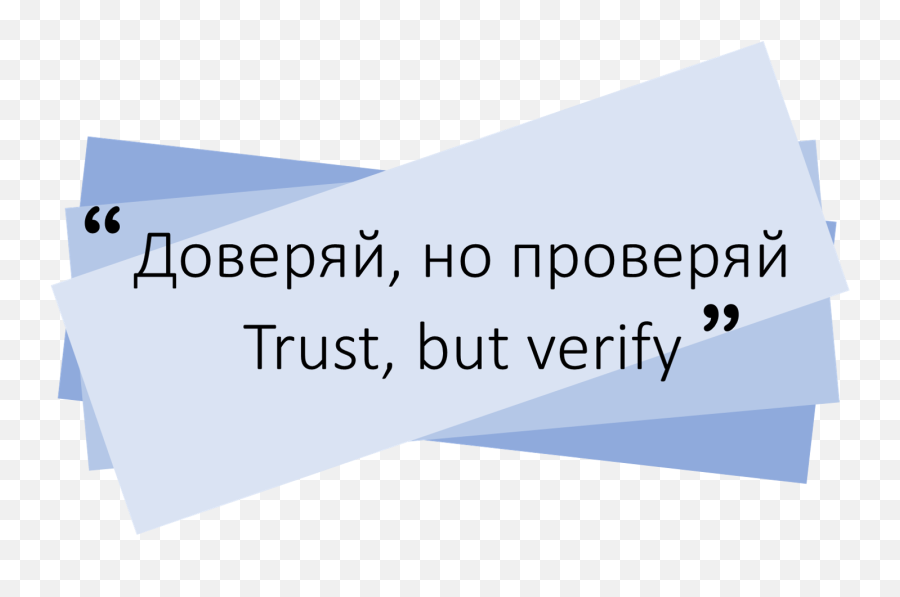What Is The Difference Between A Liberal And A Conservative - Trust But Verify Russian Proverb Emoji,Emotions Present Parsed Into Words Carl Sagan