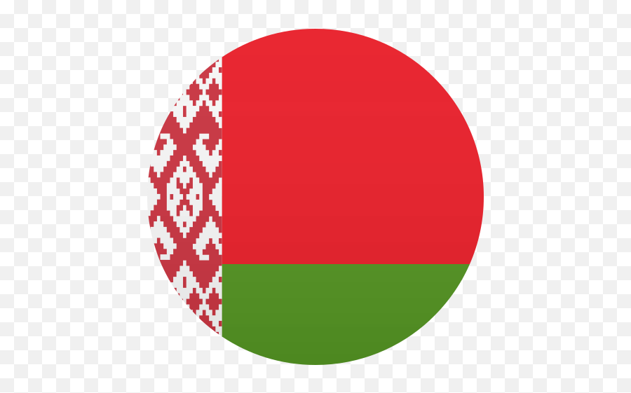 Emoji Flag Belarus To Copy Paste Wprock - Taito Station Akihabara,White Flag Emoji