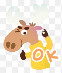 Jordan World Of Possibilities Emoji,Jordan Emoji