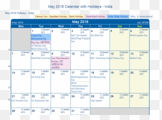 May 2018 Calendar With Holidays - India November 2019 Holidays India Emoji,Nurses Day Emoji
