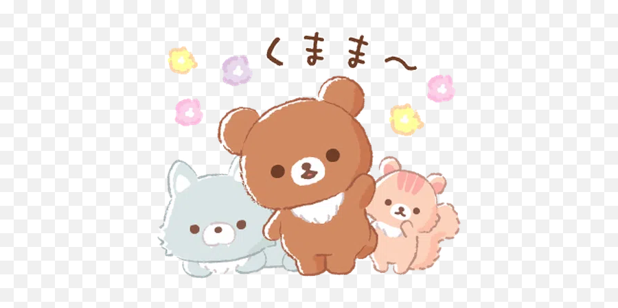 Japanese Stickers For Whatsapp - Stickers Cloud Rilakkuma Friends Of Chairoikoguma Emoji,Japanese Doll Emoji