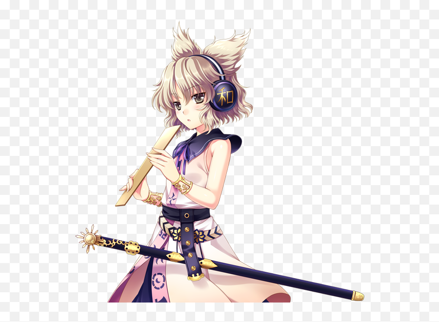 Myanimelist - Seven Star Sword Touhou Emoji,Hidamari Emoticon