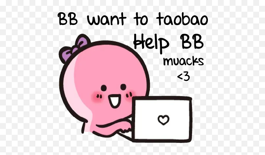 Sticker Maker - Bb Sticker Png Emoji,How To Use Blackberry Emoji Packs
