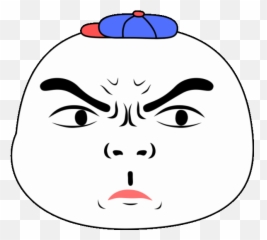 Angry Baby - Album On Imgur Dot Emoji,Dirty Animated Emoticons