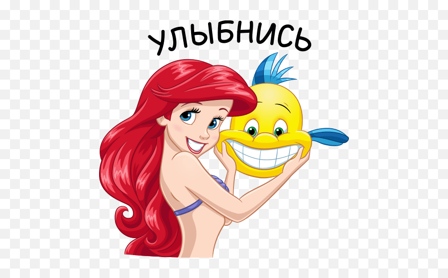 Vk Sticker 28 From Collection Ariel Download For Free Emoji,Disney Phone Sticker Emojicon