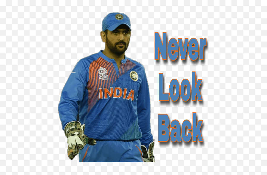 Ms Dhoni7 An Emotion - Best Quotes On Ms Dhoni Emoji,Emotion Stickers